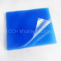 Washable sticky mat