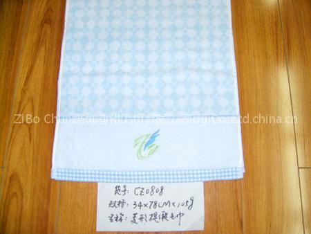 Cotton Towel