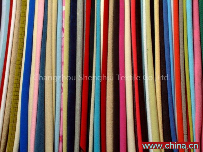 Textile(2)