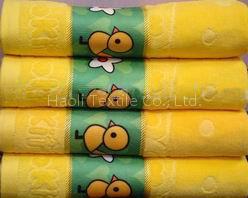 Cotton Bath Towels