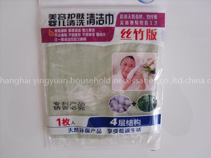 natural silk towel