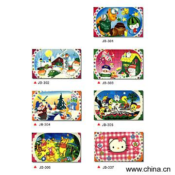 Table Mats