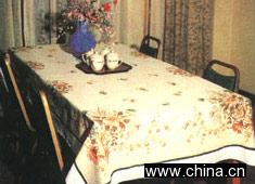 Printed Table Cloth
