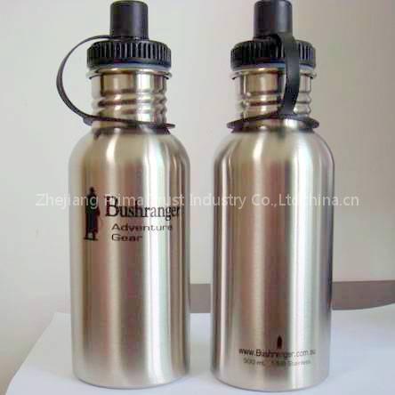 Aluminum Sport Bottle