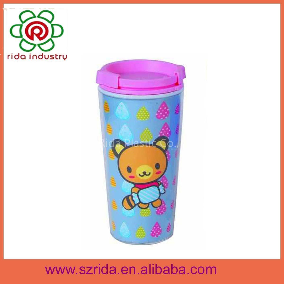Shimmering Double Deck AD Cup