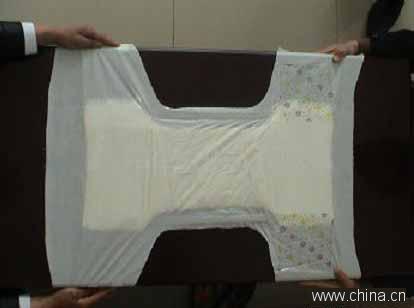 Adult diapers