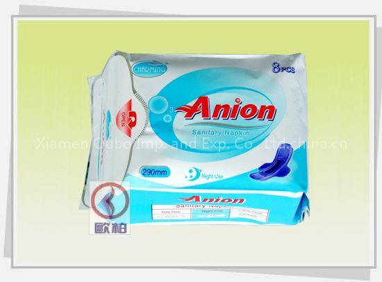 290mm Far-IR Anion Sanitary Pads