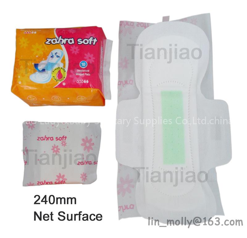 Femine Sanitary Napkin