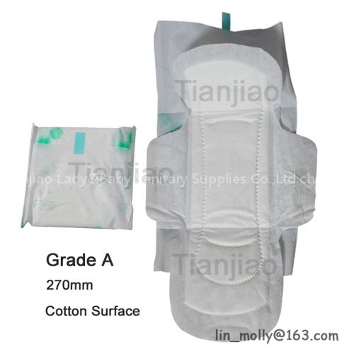Sanitary Napkin(A270C)