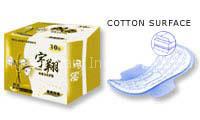 330mm ultra thin cottony sanitary napkin