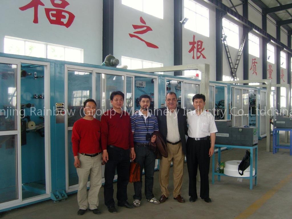sanitary towel machine