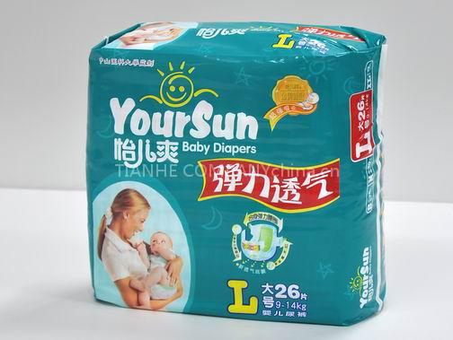 BABY DIAPERS ,NAPKINS,NAPPIES