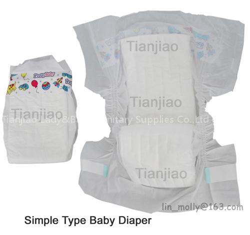 Baby Diaper(Simple Type)