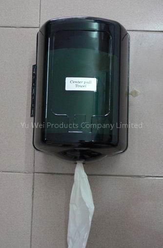 Centre-Pull Hand Towel Dispenser SHA-005
