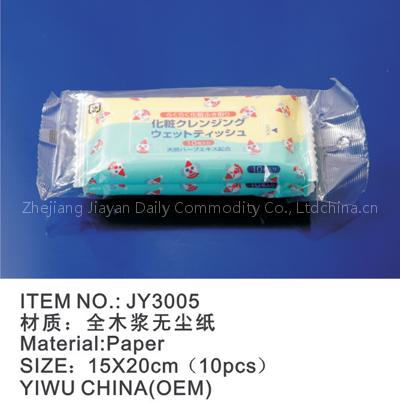 LED screen wet wipes