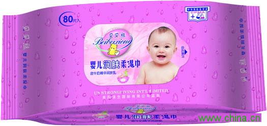 80pc-packing Baby Wet Wipes