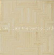 ShanDong Hualu The bamboo prducts the CO.LTD.,