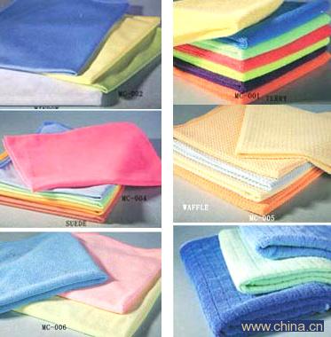 Microfiber Cleaning Towel