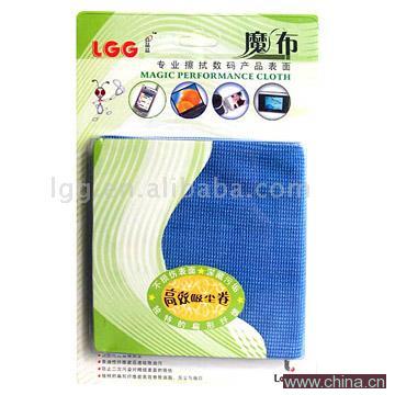 Magic Cleaning Cloth