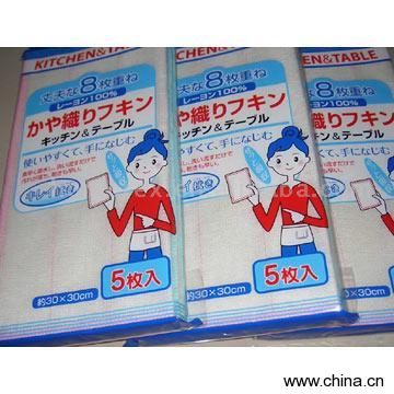 100% Rayon Dish Cloths