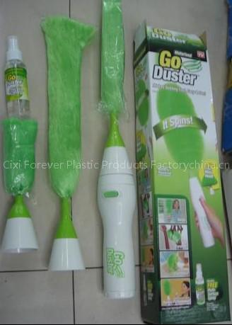 Go electrical duster