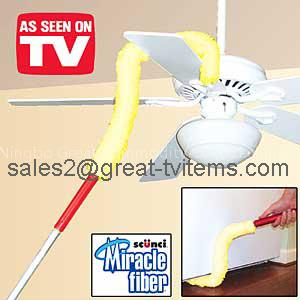 Bendable Duster/as seen on tv