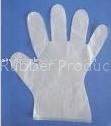 Disposable PE gloves