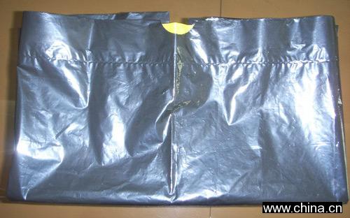 Trash Bag