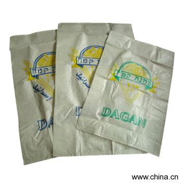 Garbage Bag