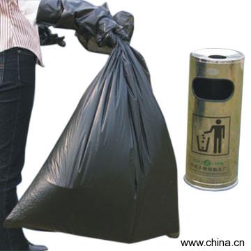Garbage Bags