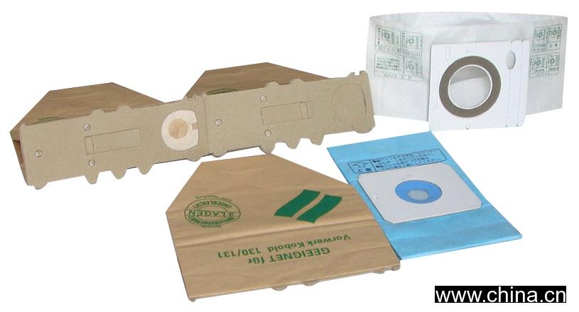 Vacuum Bags