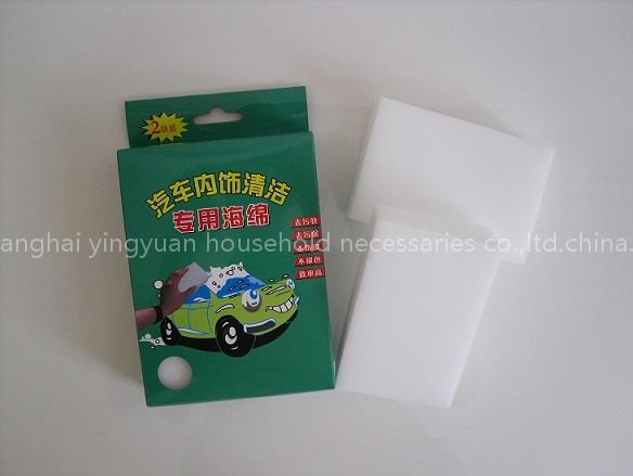 auto care sponge