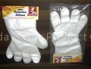 LDPE gloves