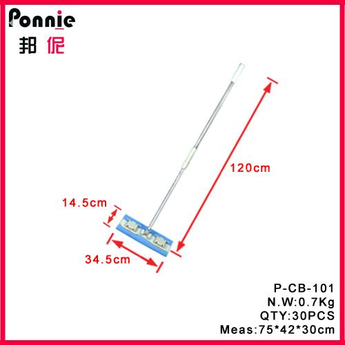 Ponnie Easy floor cleaning Mop