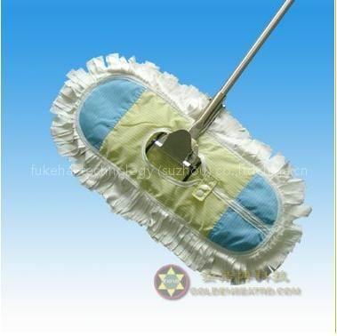 clean mop