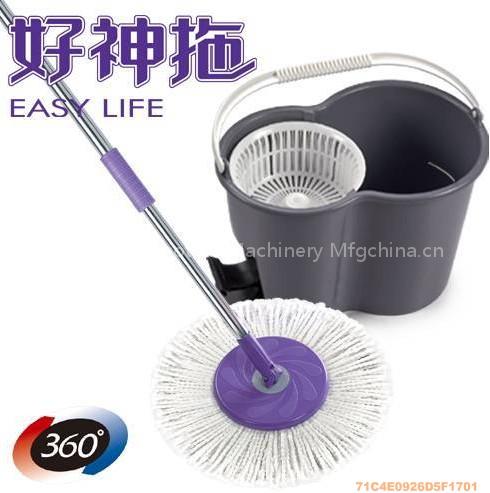 magic mop
