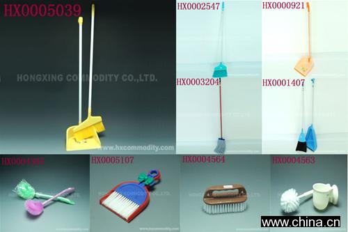 Mop
