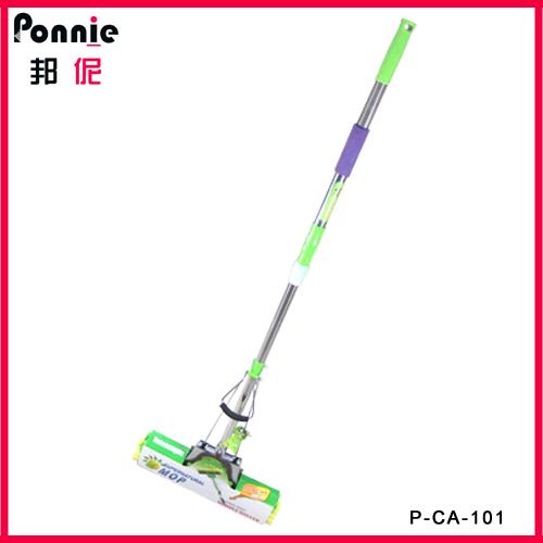Ponnie Cleaning Mop