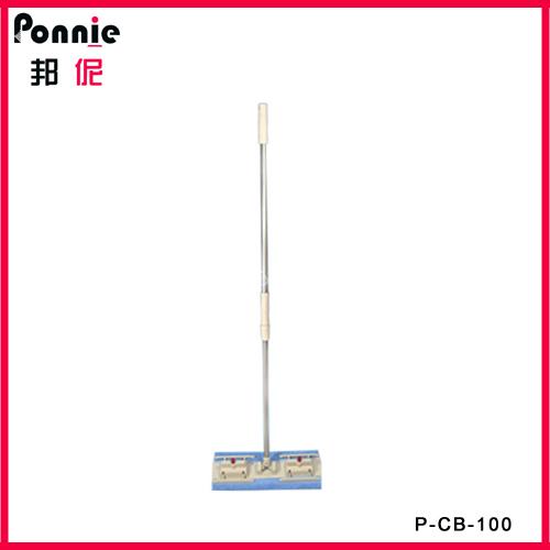 Ponnie Microfiber Mop