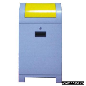 Dustbin