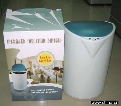 Infrared Induction Dustbin