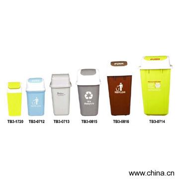 Dustbins