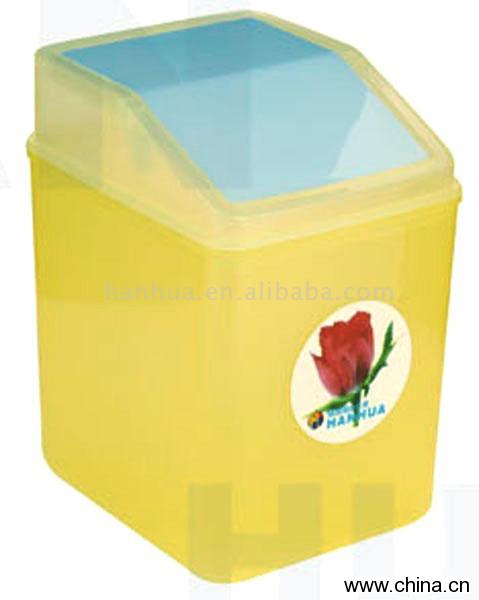 Dust Bin