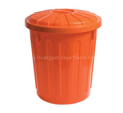 Trash Can