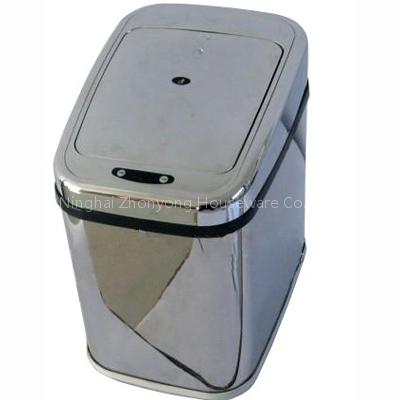Stainless Steel Dustbin (Automatically Open)