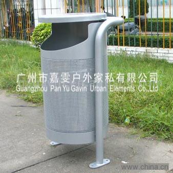 Trash Can
