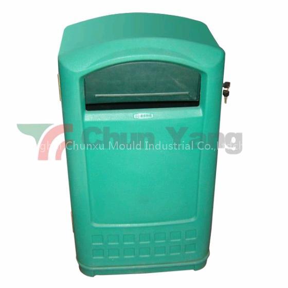 Plastic Dust Bin