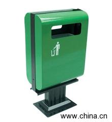 Outdoor Dustbin
