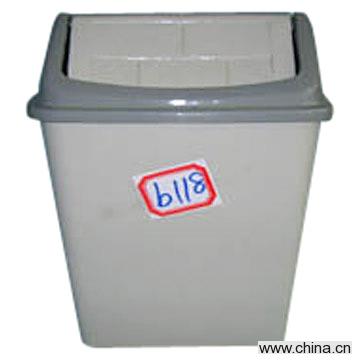 Plastic Dustbin