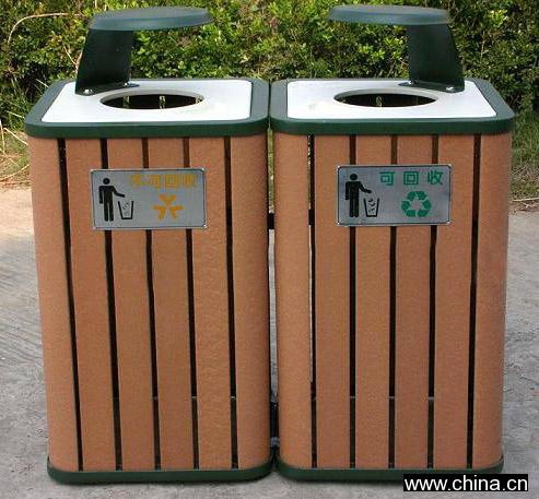 Plastic-Wood Dust Bin